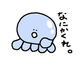 Jellyfish leisurely sticker #2378123