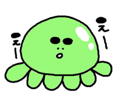 Jellyfish leisurely sticker #2378124