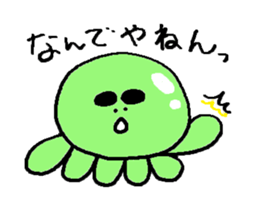 Jellyfish leisurely sticker #2378125