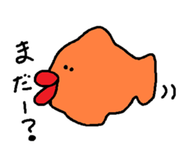 Jellyfish leisurely sticker #2378126