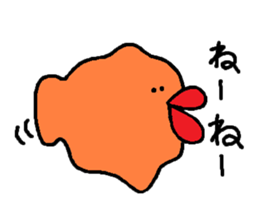 Jellyfish leisurely sticker #2378127