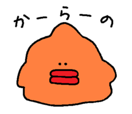 Jellyfish leisurely sticker #2378128