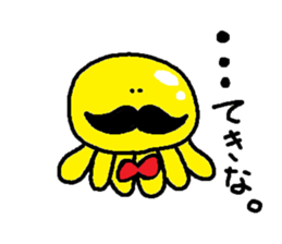 Jellyfish leisurely sticker #2378133