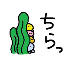 Jellyfish leisurely sticker #2378135