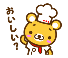Cooking Bear sticker #2378139