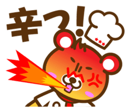 Cooking Bear sticker #2378151