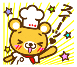 Cooking Bear sticker #2378156