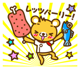 Cooking Bear sticker #2378157