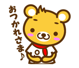 Cooking Bear sticker #2378168