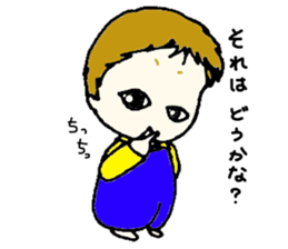 EIJIKUN sticker #2378308