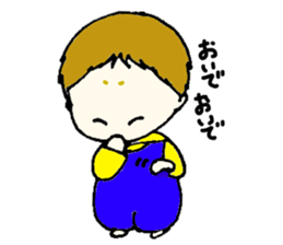 EIJIKUN sticker #2378319