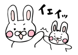 Childcare sticker bucktoothed rabbit sticker #2378340