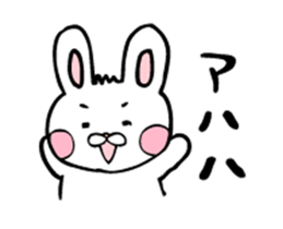 Childcare sticker bucktoothed rabbit sticker #2378341