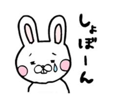 Childcare sticker bucktoothed rabbit sticker #2378345