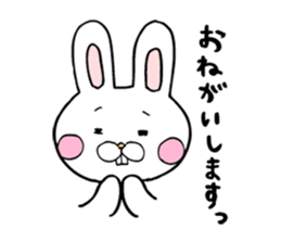 Childcare sticker bucktoothed rabbit sticker #2378350