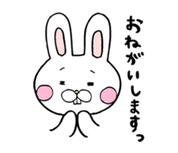 Childcare sticker bucktoothed rabbit sticker #2378350