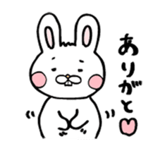Childcare sticker bucktoothed rabbit sticker #2378351
