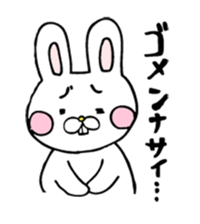 Childcare sticker bucktoothed rabbit sticker #2378352