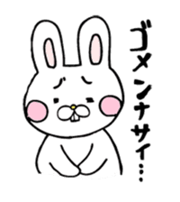 Childcare sticker bucktoothed rabbit sticker #2378352