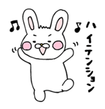 Childcare sticker bucktoothed rabbit sticker #2378353