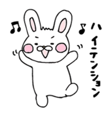 Childcare sticker bucktoothed rabbit sticker #2378353