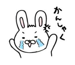 Childcare sticker bucktoothed rabbit sticker #2378354