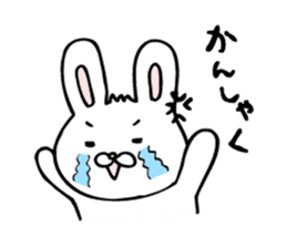 Childcare sticker bucktoothed rabbit sticker #2378354