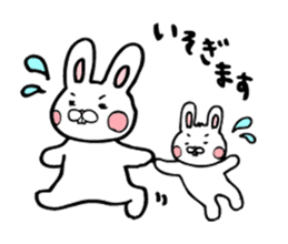 Childcare sticker bucktoothed rabbit sticker #2378355