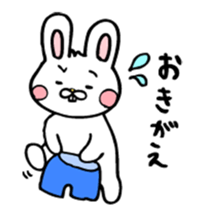 Childcare sticker bucktoothed rabbit sticker #2378359