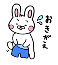 Childcare sticker bucktoothed rabbit sticker #2378359