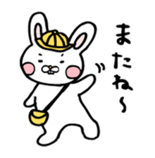 Childcare sticker bucktoothed rabbit sticker #2378361