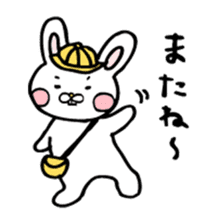 Childcare sticker bucktoothed rabbit sticker #2378361