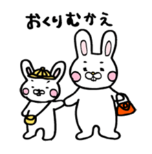 Childcare sticker bucktoothed rabbit sticker #2378362