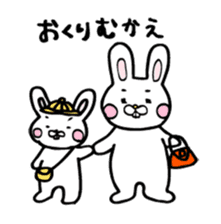 Childcare sticker bucktoothed rabbit sticker #2378362