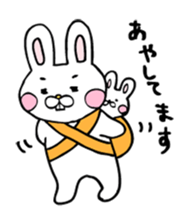 Childcare sticker bucktoothed rabbit sticker #2378367