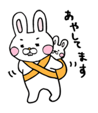 Childcare sticker bucktoothed rabbit sticker #2378367