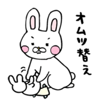 Childcare sticker bucktoothed rabbit sticker #2378368