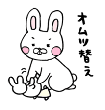 Childcare sticker bucktoothed rabbit sticker #2378368