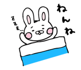 Childcare sticker bucktoothed rabbit sticker #2378369