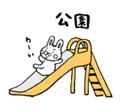 Childcare sticker bucktoothed rabbit sticker #2378375