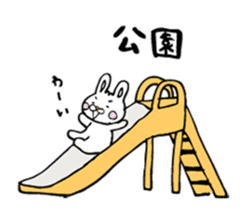 Childcare sticker bucktoothed rabbit sticker #2378375