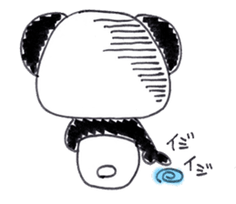 Lack of sleep Panda. sticker #2378442