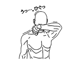 funny android sticker #2378459