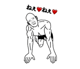 funny android sticker #2378462