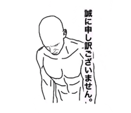 funny android sticker #2378470