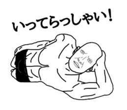 funny android sticker #2378477