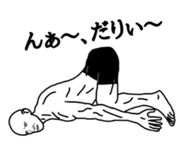 funny android sticker #2378482