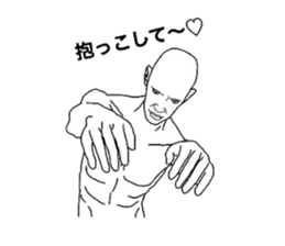 funny android sticker #2378489