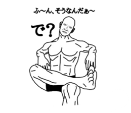 funny android sticker #2378491