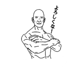 funny android sticker #2378494